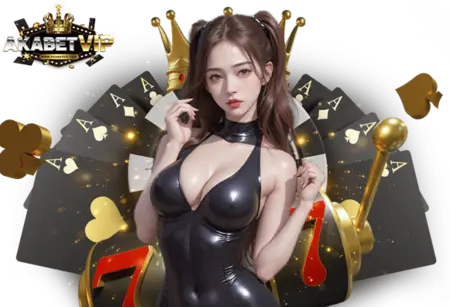akabetvip เข้า สู่ ระบบ